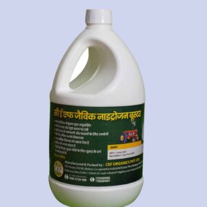 CEF ORGANIC NITROGEN BOOSTER